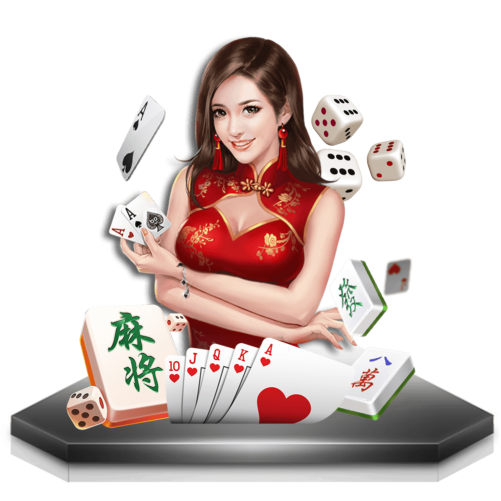 GSBET麻將棋牌－勝者為王：DB棋牌